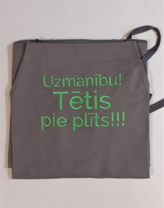 Priekšauts &quot;Uzmanību! Tētis pie plīts&quot; pelēks